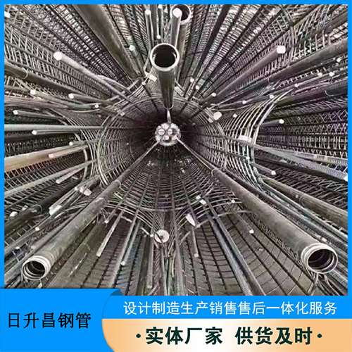 廉江法兰式声测管规格