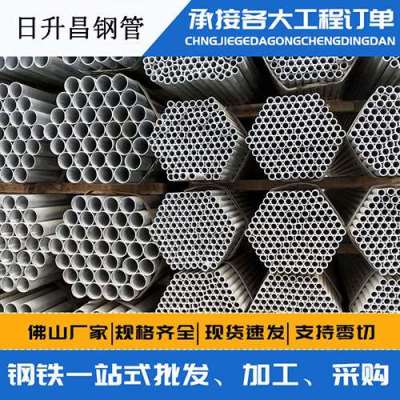 廉江声测管桩基现场检测技术规定