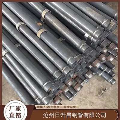 廉江最薄的声测管壁厚可以到什么程度