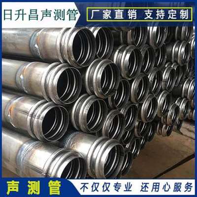 廉江声测管法兰式连接的性能优势是什么