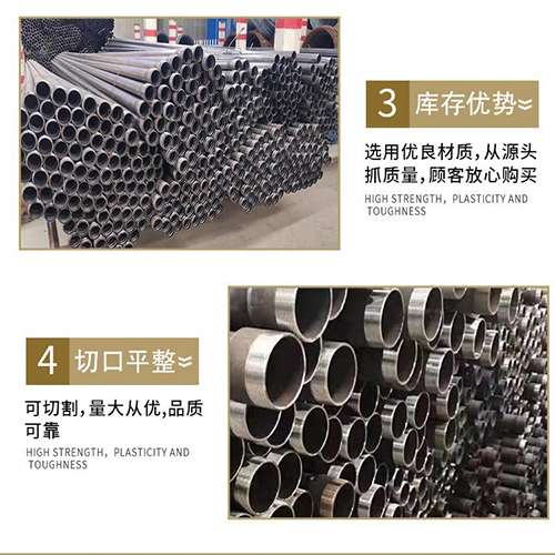 廉江声测管用于灌浆和工程施工的注意事项