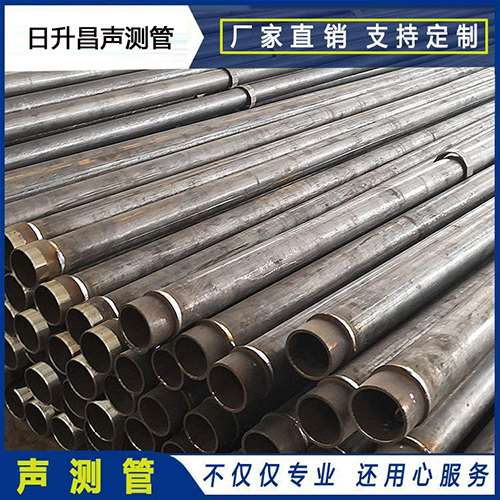 廉江声测管外观质量有哪些要求？
